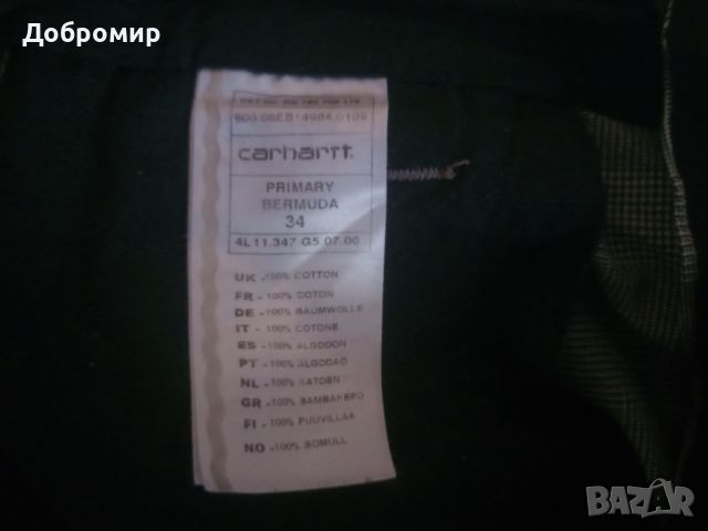 Къси панталони Carhartt, снимка 2 - Къси панталони - 46652290