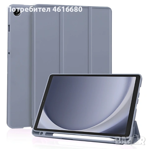Калъф за Redmi Pad Pro,Poco Pad,Redmi Pad SE 11",Redmi Pad SE 8,7",Redmi Pad 2 Pro,Redmi Pad 2, снимка 7 - Калъфи, кейсове - 53047454