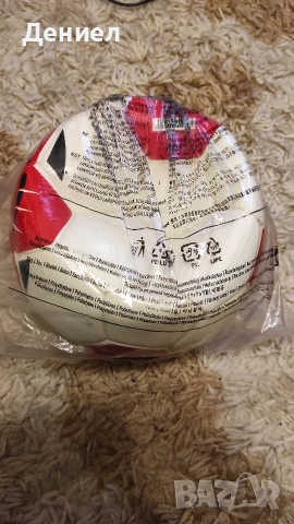 Adidas Gr.5 Starlancer IV Fussball WEISS rot Balls Ballons - Футболна топка Адидас Чисто нова!, снимка 5 - Футбол - 53485011