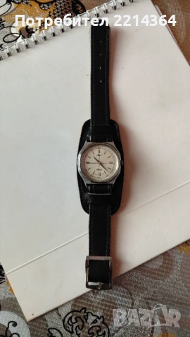 Часовник ЛУЧ кварц