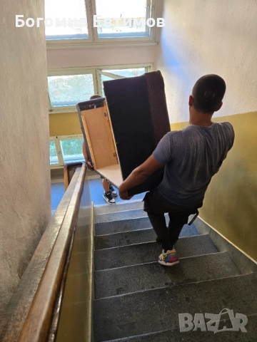 Хамалски услуги Боби, снимка 3 - Хамалски услуги - 52343066