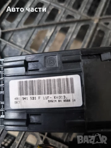 За Audi A6 Quattro 2002-2005 черен превключвател за фарове с автоматично нивелиране 4B1941531, снимка 2 - Части - 50987075