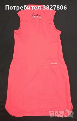 Ежедневна лятна рокля, снимка 2 - Рокли - 51161069