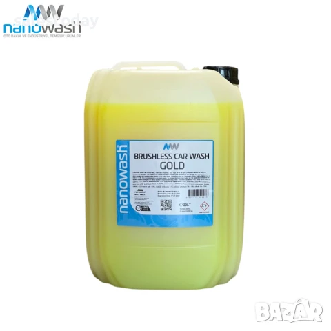 Препарат за безконтактно измиване, 20л