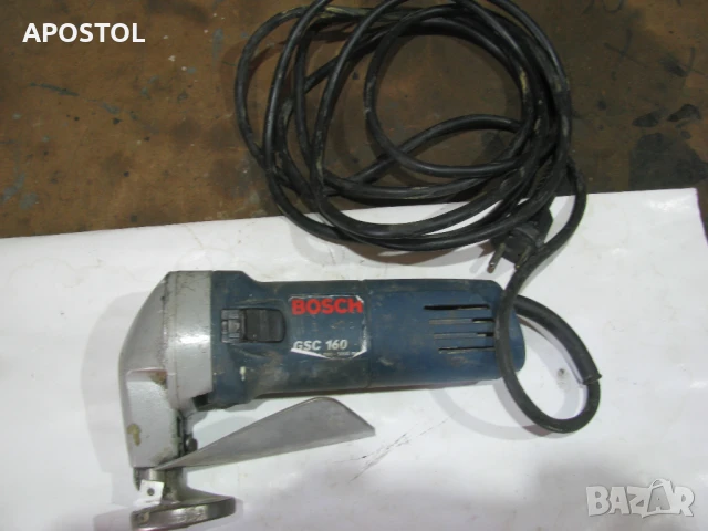 Ножица за ламарина BOSCH GSC 160 Professional