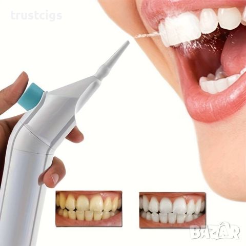 Зъбен душ за устна хигиена ръчен, снимка 5 - Други - 45688638