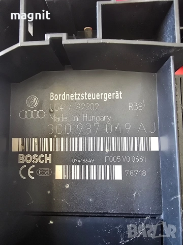 3C0937049AJ Комфорт модул VW Passat Touran Caddy, снимка 2 - Части - 54110658