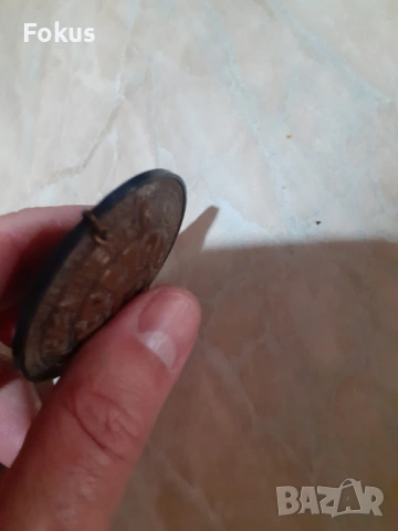 Руски медальон медал плакет накит Ермак 1581 Сибир - реплика, снимка 4 - Антикварни и старинни предмети - 53878586