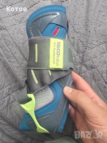 Ортеза за ляв крак ,  НЕМСКА стандартен размер