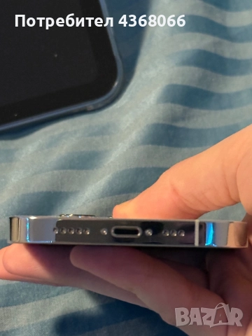 iPhone 14 Pro с 512GB Бял, снимка 8 - Apple iPhone - 52887982