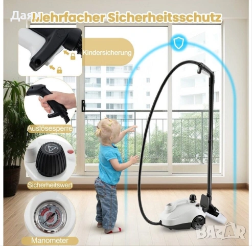 Парочистачка с високо налягане COSTWAY  2000W, снимка 4 - Парочистачки и Водоструйки - 53221296