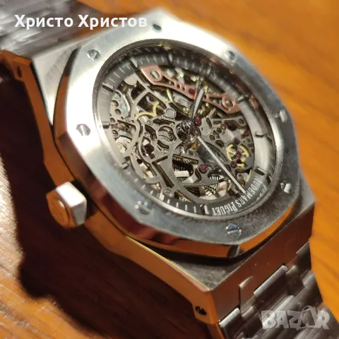 Мъжки луксозен часовник Audemars Piguet Royal Oak Double Balance Wheel Skeleton , снимка 5 - Мъжки - 47069884