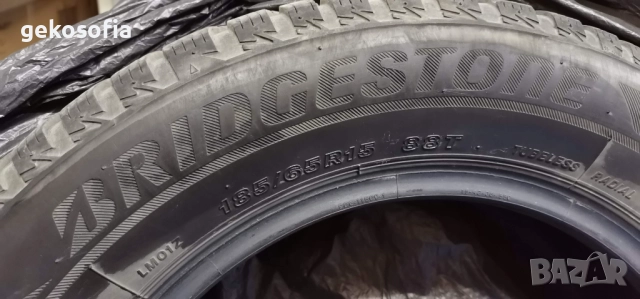 ОТЛИЧНИ Зимни гуми BRIDGESTONE 185/65/R15 - 2 БРОЯ/ без забележки, снимка 3 - Гуми и джанти - 52022509