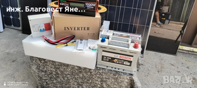 Инвертор 2000 W пълна синусоида+акумулатор и мн. други ТОП предложения 