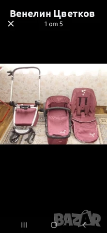 Детска количка 