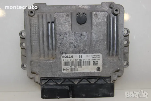 Моторен компютър ECU Opel Zafira B (2005-2012г.) 0 281 014 024 / 0281014024 / 55 205 622 / 55205622, снимка 1 - Части - 47148152