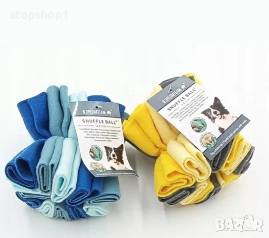 Топка за душене за куче, ЦВЕТНА В 2 НЮАНСА Ø 12 см Pets Dreamteam