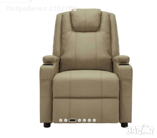 Масажен фотьойл капучино , снимка 5 - Дивани и мека мебел - 53935274