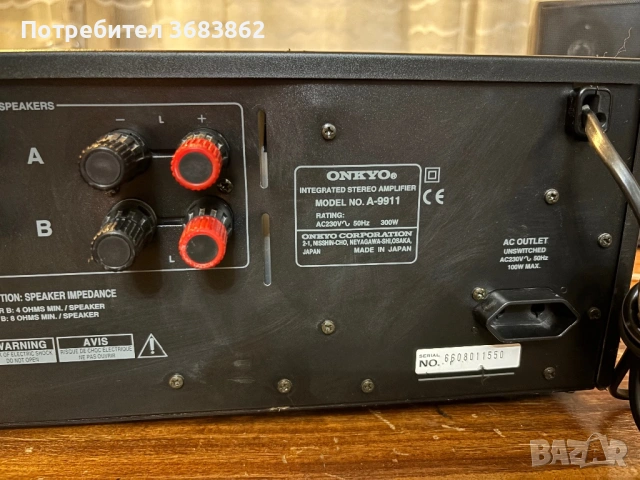 ONKYO Integra A-9911, снимка 9 - Ресийвъри, усилватели, смесителни пултове - 53359100
