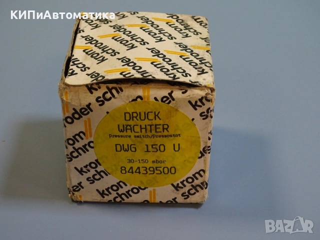 пресостат Krom Schroder DWG 150U Pressure Switch 30-150mBar, снимка 10 - Резервни части за машини - 54206065
