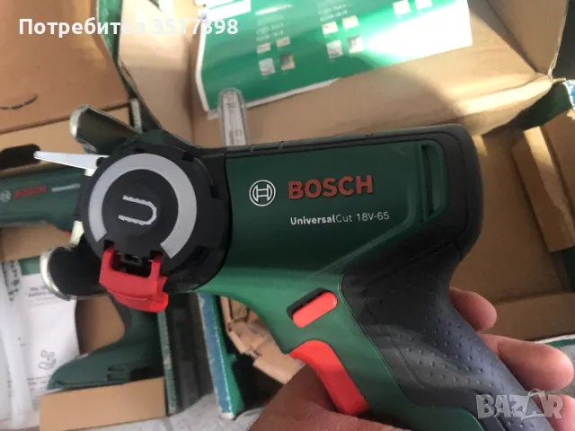 Чисто нови машини Bosch , снимка 2 - Други инструменти - 50278926