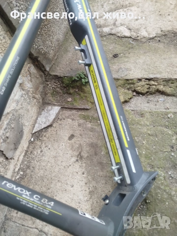 29 цола алуминиева рамка за електрически велосипед колело Bosch , снимка 7 - Части за велосипеди - 53452385