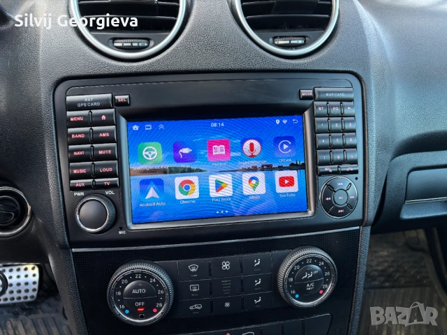 Mercedes ML 320 - ОБСЛУЖЕН - Android Auto Car Play , снимка 15 - Автомобили и джипове - 53649419