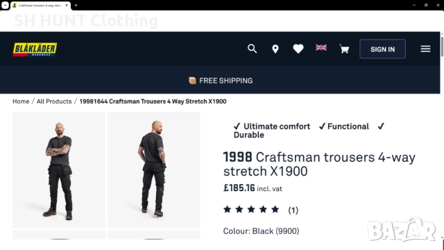 BLAKLADER 1998 Craftsman Stretch 4-way X1900 Work Trousers 48 / M еластичен работен панталон W4-545, снимка 2 - Панталони - 51982250
