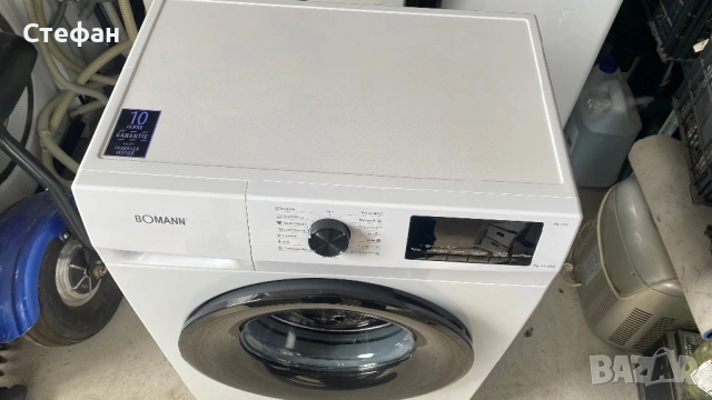 Пералня BOOMAN супер слим, снимка 2 - Перални - 53786324