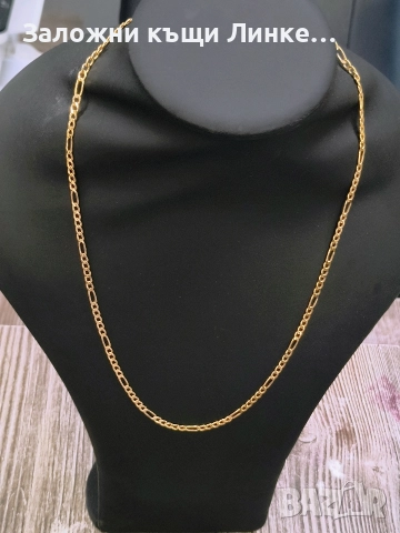 НОВ Златен Синджир 7.41гр / 14К, снимка 5 - Колиета, медальони, синджири - 52772884