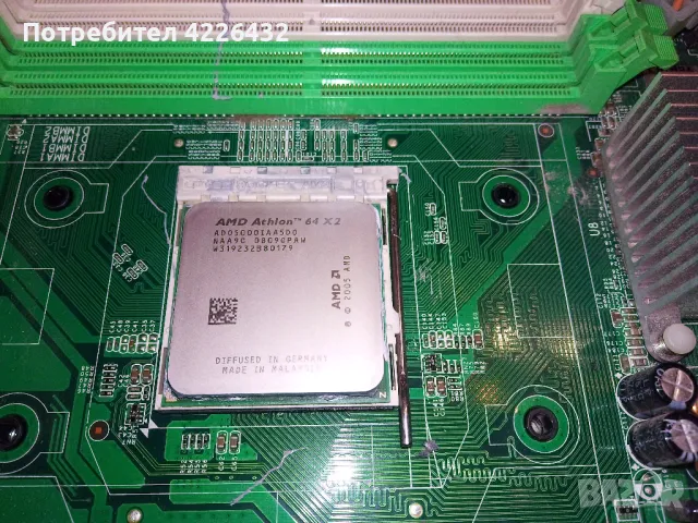 AMD Athlon 64x2 2.2 GHz, снимка 2 - Процесори - 47154635