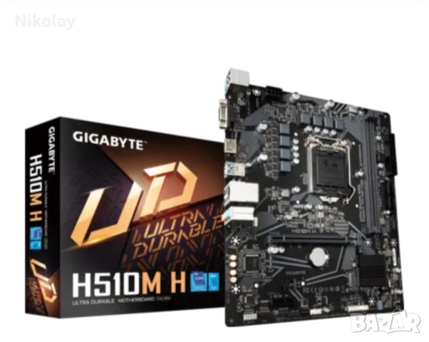 Геймърски компютър, снимка 3 - Геймърски - 53710724