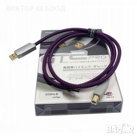 USB Cable A/B Type - №4, снимка 1 - Други - 39874870