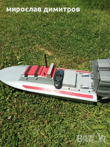 Лодка с GPS, снимка 2 - Стръв и захранки - 50789760