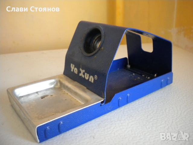 Стойка за поялник метална