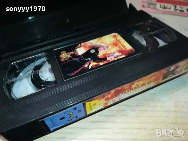 МЪЛЧАЛИВА ЖЕРТВА-ORIGINAL VHS VIDEO TAPE 3001251900, снимка 8 - Други жанрове - 48897531