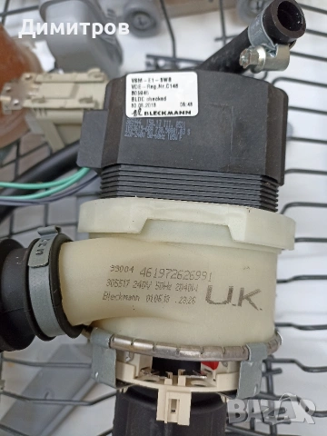 Съдомиялна Whirpool Maytag 14k на части, снимка 2 - Съдомиялни - 52933883