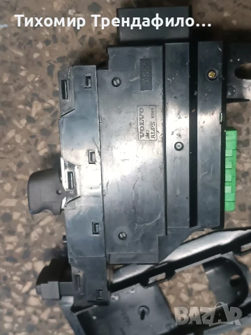 volvo 7923 S60 , 8673187 , MP27140-0104 , 09193548 бутони е дясната врата волво ЕС60