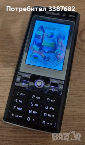 Sony Ericsson k800i 1GB , снимка 7 - Sony Ericsson - 53473382