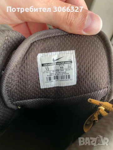 Мъжки боти на Nike, снимка 4 - Мъжки боти - 50682693