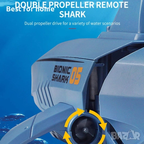 Alpharev A801 ​​Електрическа играчка акула с дистанционно управление за момчета 3-6 години , снимка 7 - Други - 53863283