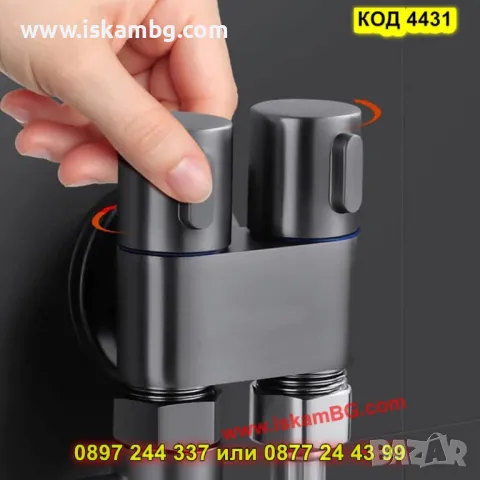 Хигиенен душ с биде функция и въртяща се глава - КОД 4431, снимка 10 - Душове - 50304422