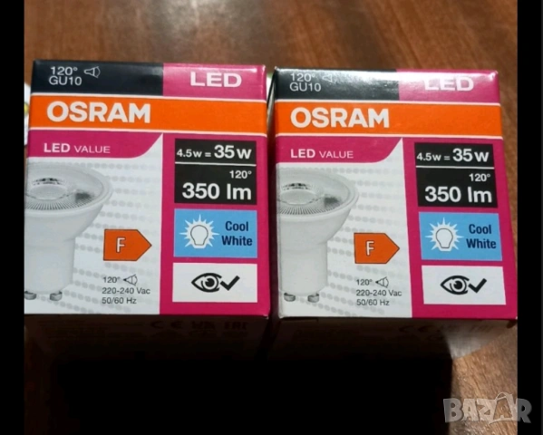 Масивно, метално фасадно осветително тяло пълен комплект с чисто нови крушки, снимка 7 - Лампи за таван - 53291711