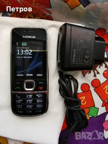 GSM мобилен телефон Nokia 2700c2 Сlаѕѕіс с копчета ,работещ със зарядно., снимка 7 - Nokia - 46935770