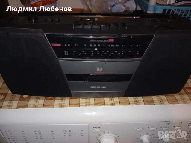 Радиокасетофон Grundig 