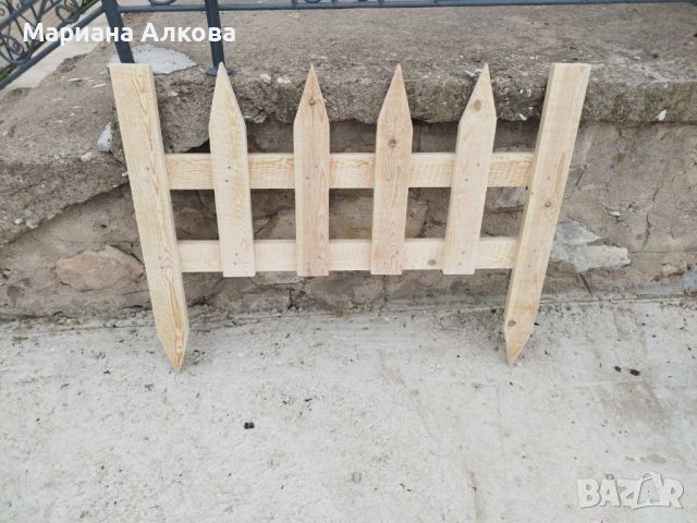 Производство на градинска ограда, снимка 1 - Градински мебели, декорация  - 46447639