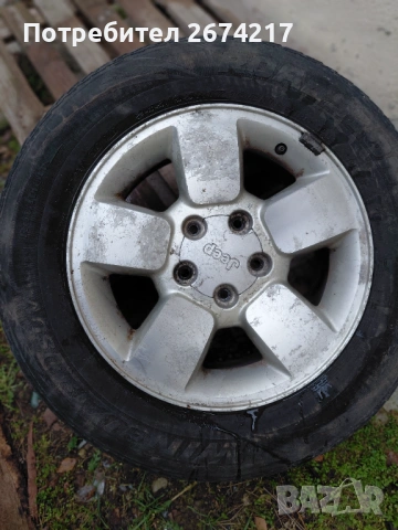 Гуми и Джанти 245 65 R17 5х127 , снимка 8 - Гуми и джанти - 53297546