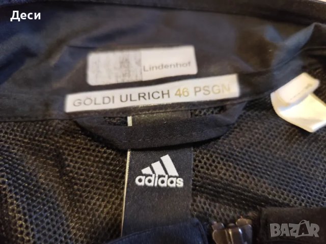 горнище на Adidas, снимка 4 - Спортни дрехи, екипи - 48731051