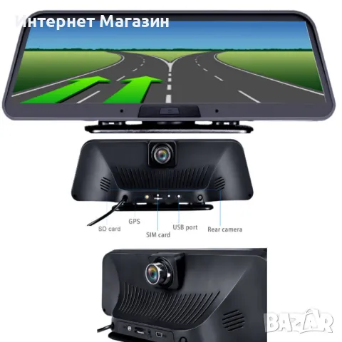 GPS НАВИГАЦИОННА МУЛТИМЕДИЙНА СИСТЕМА С ANDROID WEST ROAD WR-A101 CAM, 4G, WI-FI, 10 ИНЧА, снимка 2 - WEST ROAD - 50012419