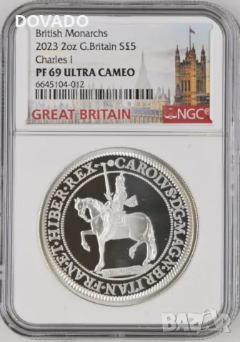 2023 Charles I 2oz (62.2г) £5 - Сребърна Монета - NGC PF69 - Ограничено Издание 600 - Great Britain, снимка 1 - Нумизматика и бонистика - 47120829